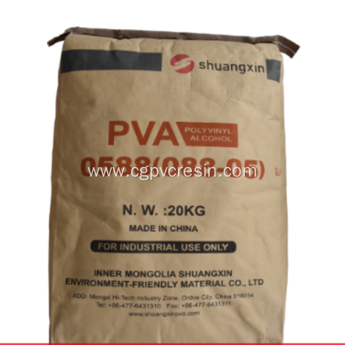 Shuangxin Brand Polyvinyl Alcohol 088-05 PVA05-88